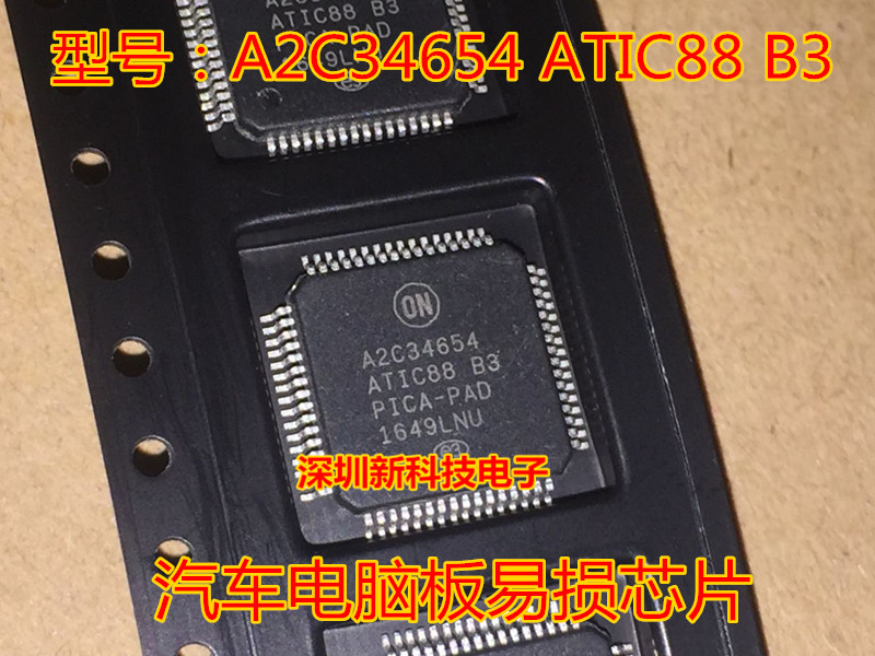 Best Quality 100% Original    A2C34654 ATIC88 B3 Chi..